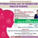 Lecture Series in connection 