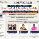 Call for Papers 