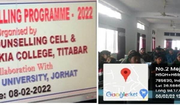 Career Counseling program in collaboration with the career counseling cell, Kaziranga University