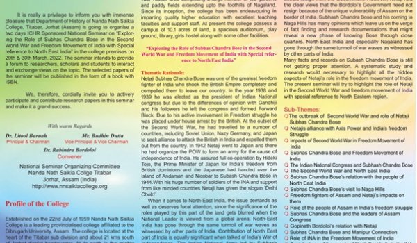 ICHR Sponsored National Seminar on Exploring the role of Subhash Chandra Bose in the Second World War and Freedom Movement of India with Special reference to North East India