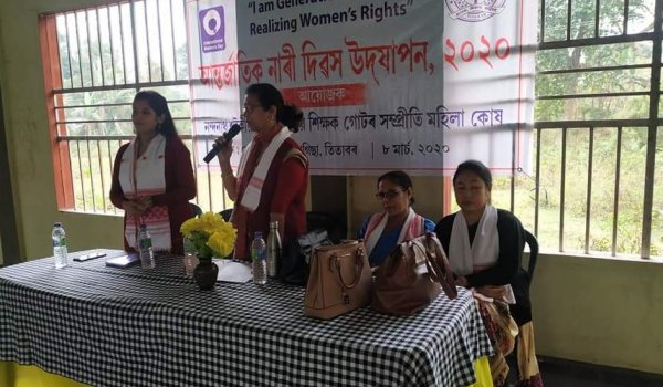 International Women's Day Celebration (08/03/2020)