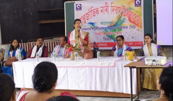 Celebration of International Women's Day (08/03/2021)